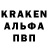 КЕТАМИН VHQ thevilsd