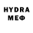 КЕТАМИН VHQ Your Insider