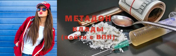 Альфа ПВП Арсеньев