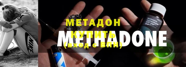 мет Аркадак