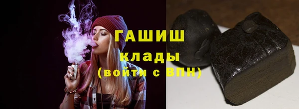 мет Аркадак