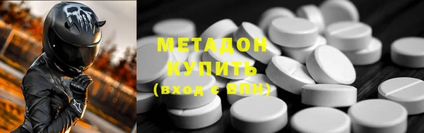 мет Аркадак