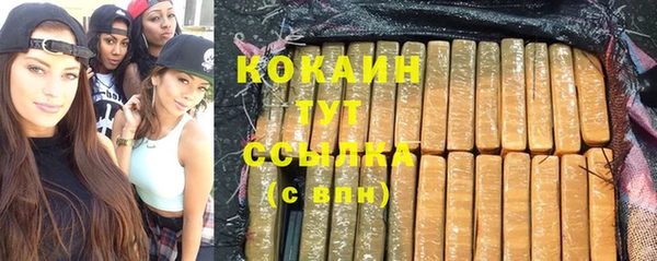 мет Аркадак