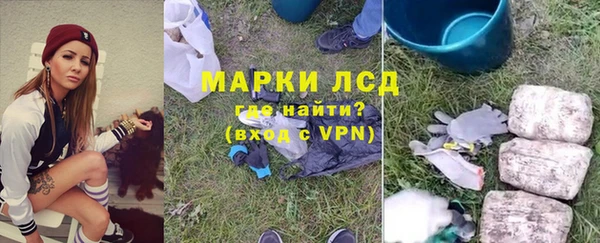 Альфа ПВП Арсеньев