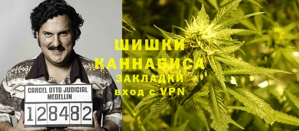 мет Аркадак