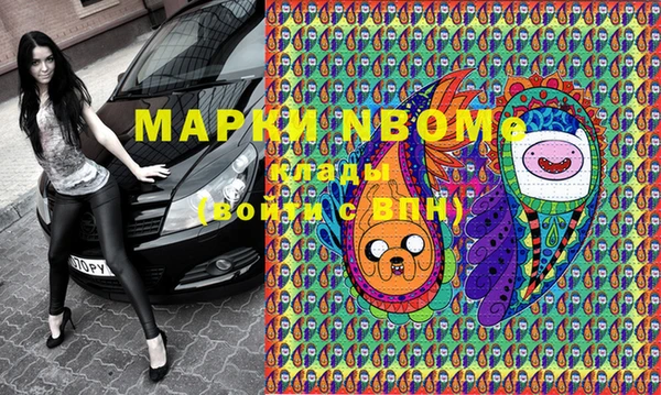 мет Аркадак