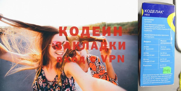 СК Краснослободск