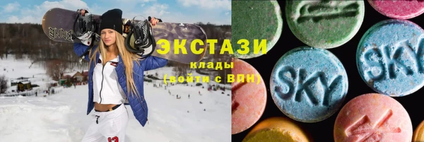 мет Аркадак