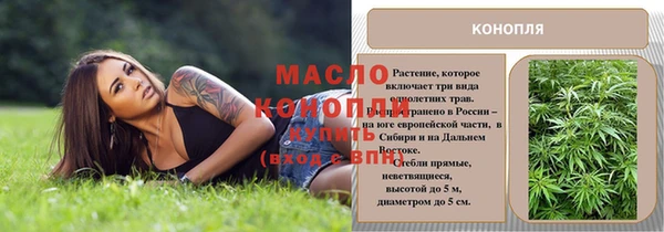 мет Аркадак
